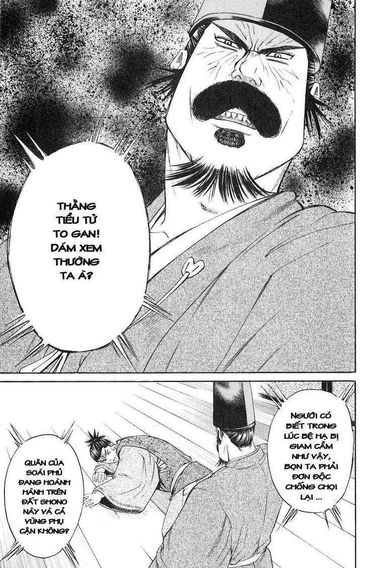 sơn tặc seyu chapter 34 44