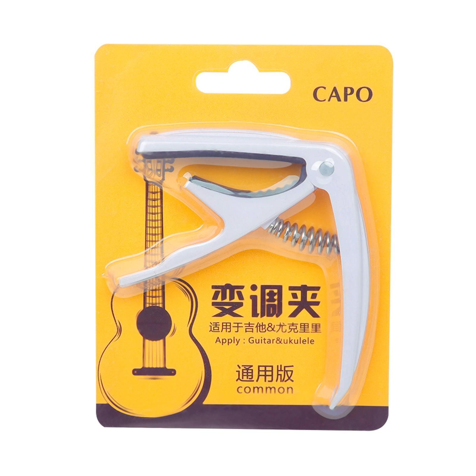 Quick Change Capo for Acoustic / Electric Guitar Ukulele Universal White