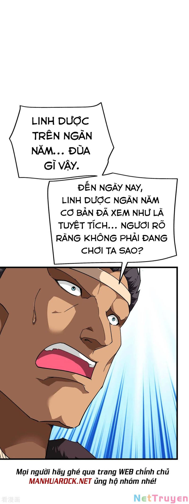 trọng sinh ta là đại thiên thần chapter 121 1