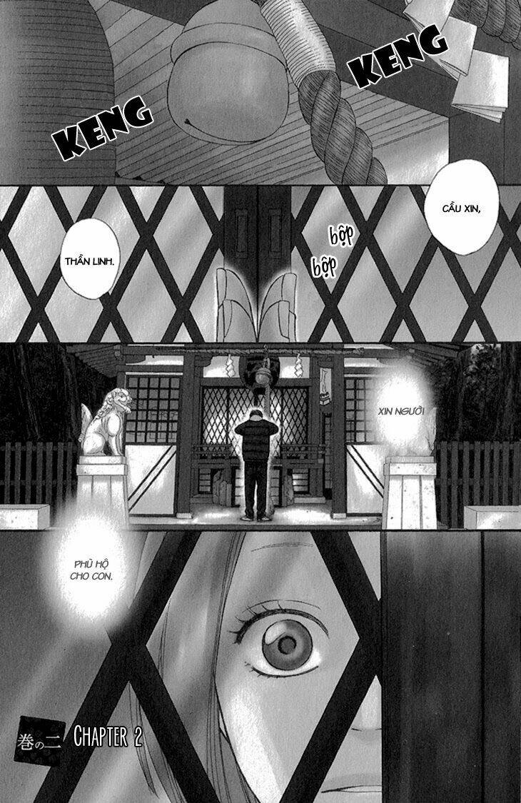 ayakari-zoushi chapter 2 6