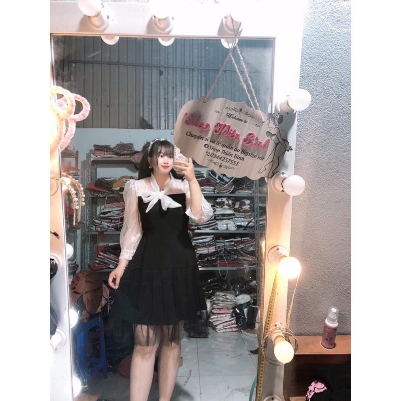 ĐẦM TIỂU THƯ TÙNG LƯỚI