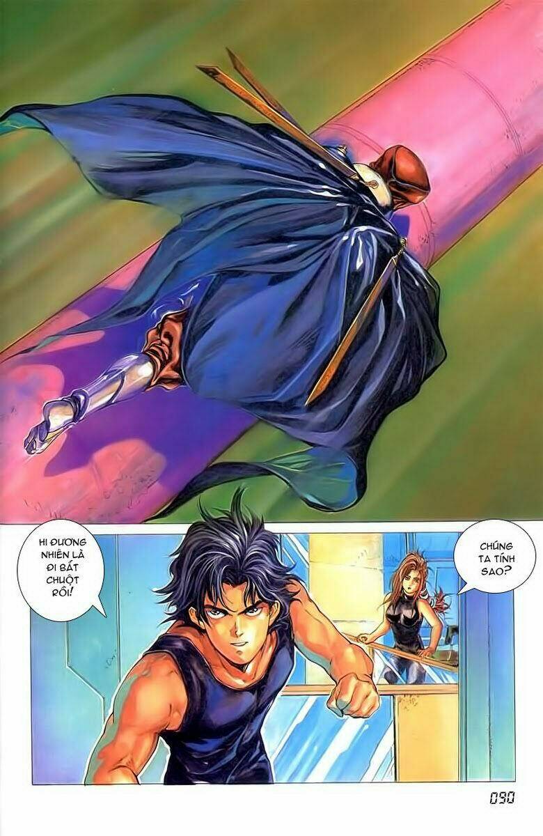 cyber weapon z chapter 2 28