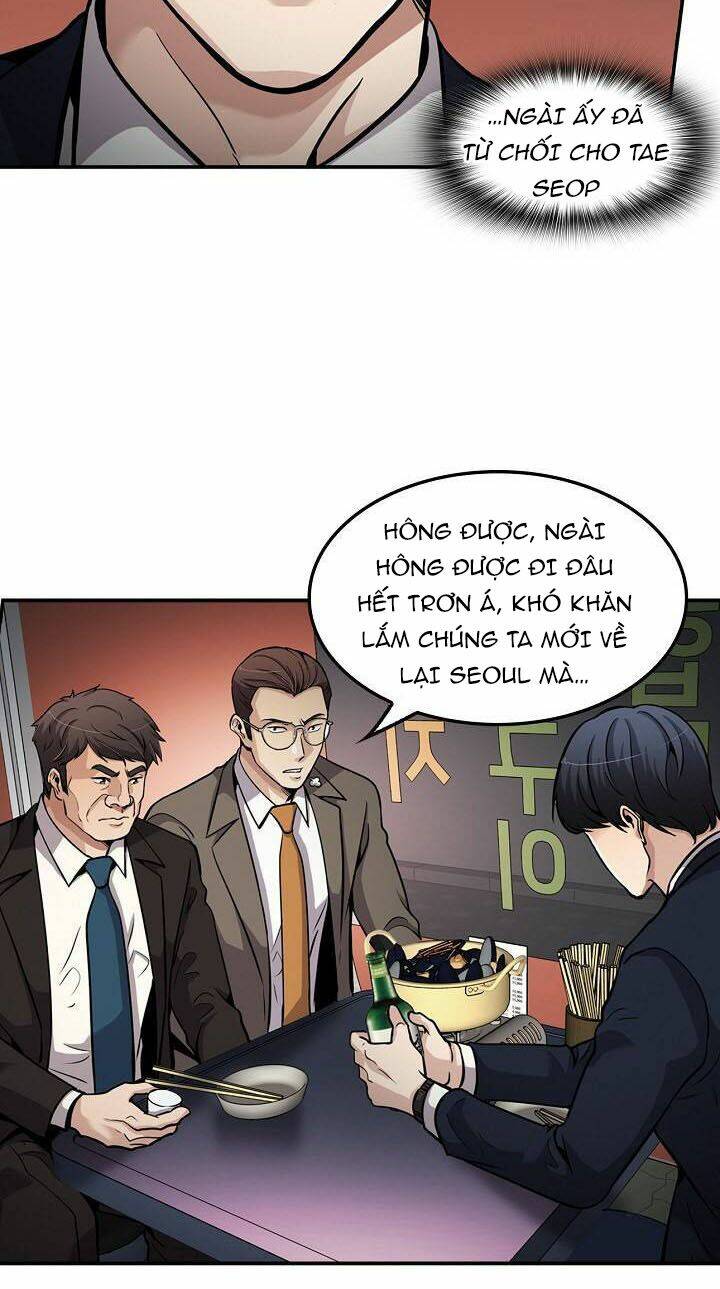 điều tra viên chuyển sinh chapter 110 43