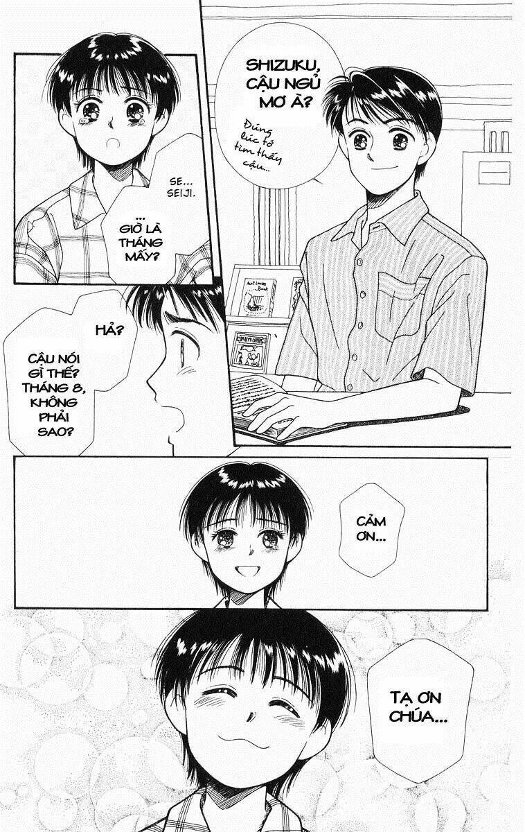 mimi wo sumaseba - lời thì thầm từ trái tim chapter 5 59