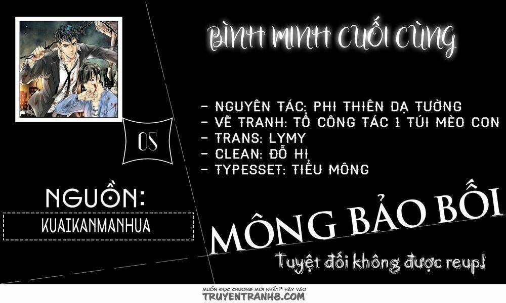 bình minh cuối cùng chapter 5 1