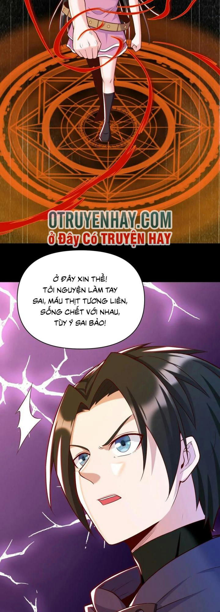 đại ma pháp sư dựa vào muội tử trừ ma chapter 17 27