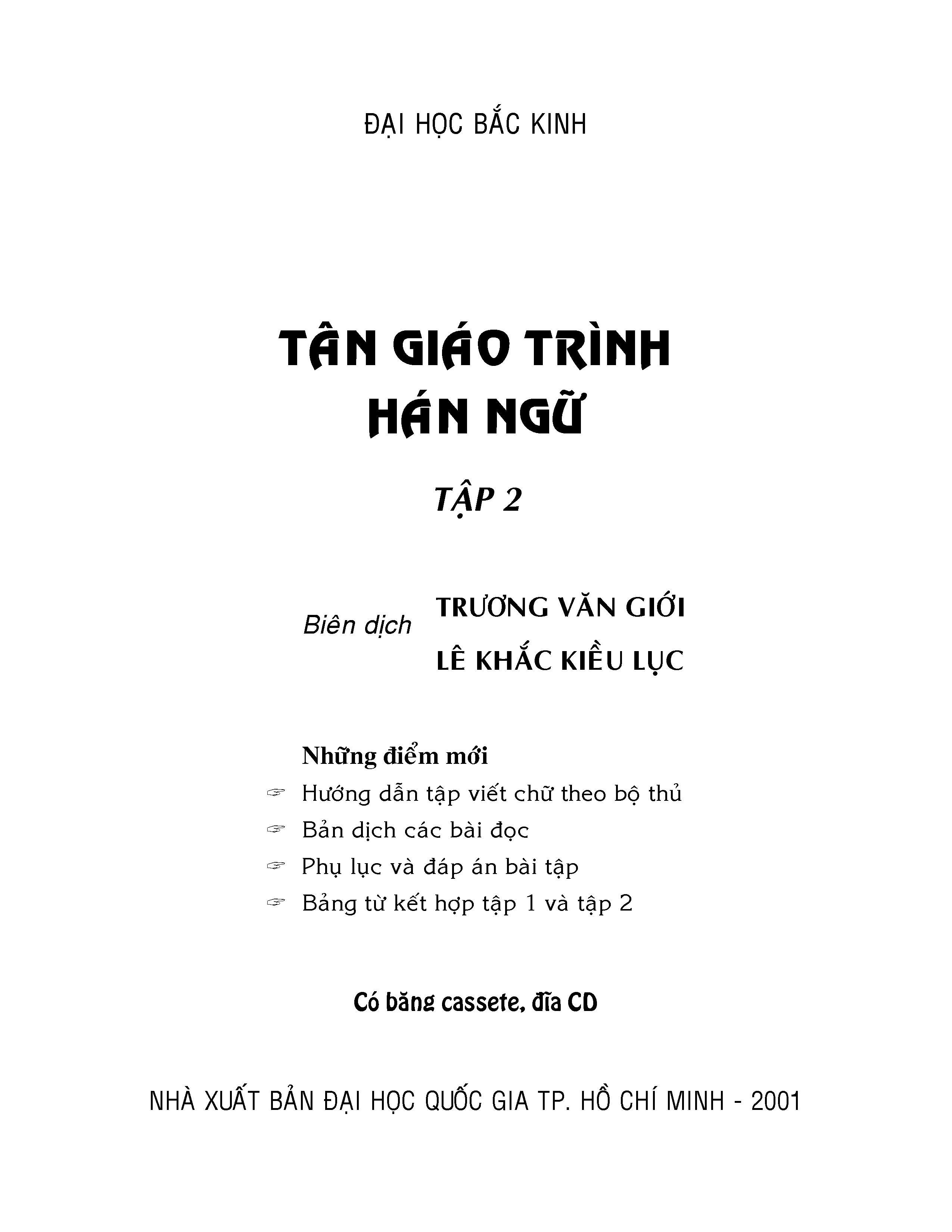 Tân Giáo Trình Hán Ngữ - Tập 2