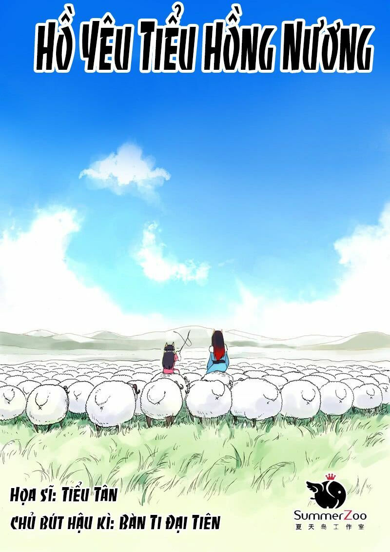 hồ yêu tiểu hồng nương chapter 6 2