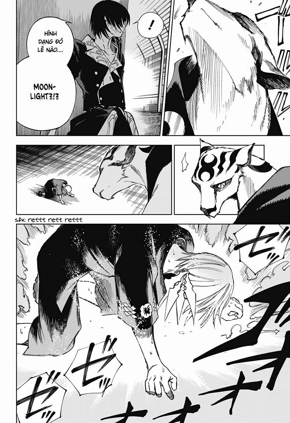 dear call chapter 2 23