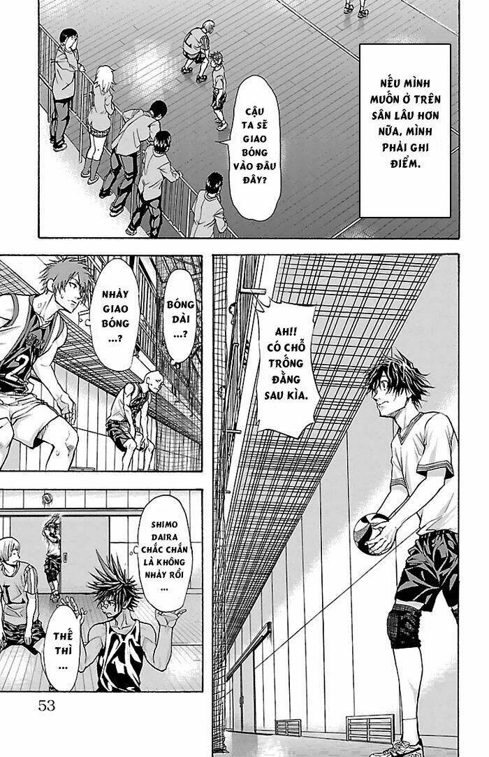 harigane service chapter 27 10