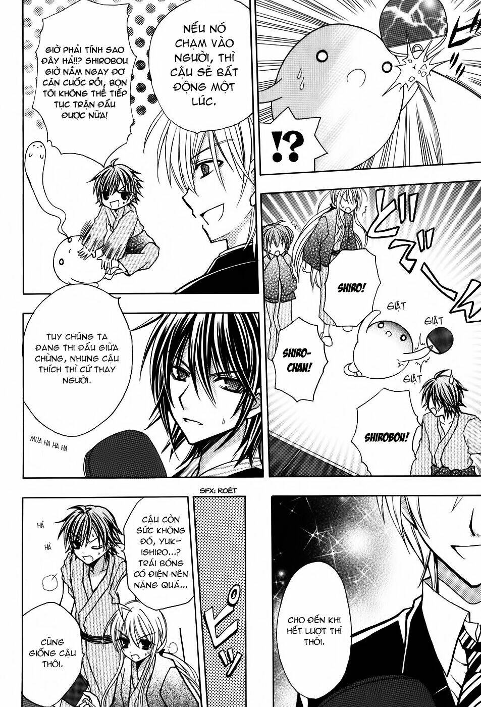 tokyo innocent chapter 22 17