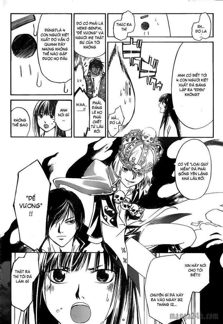 code breaker chapter 126 6