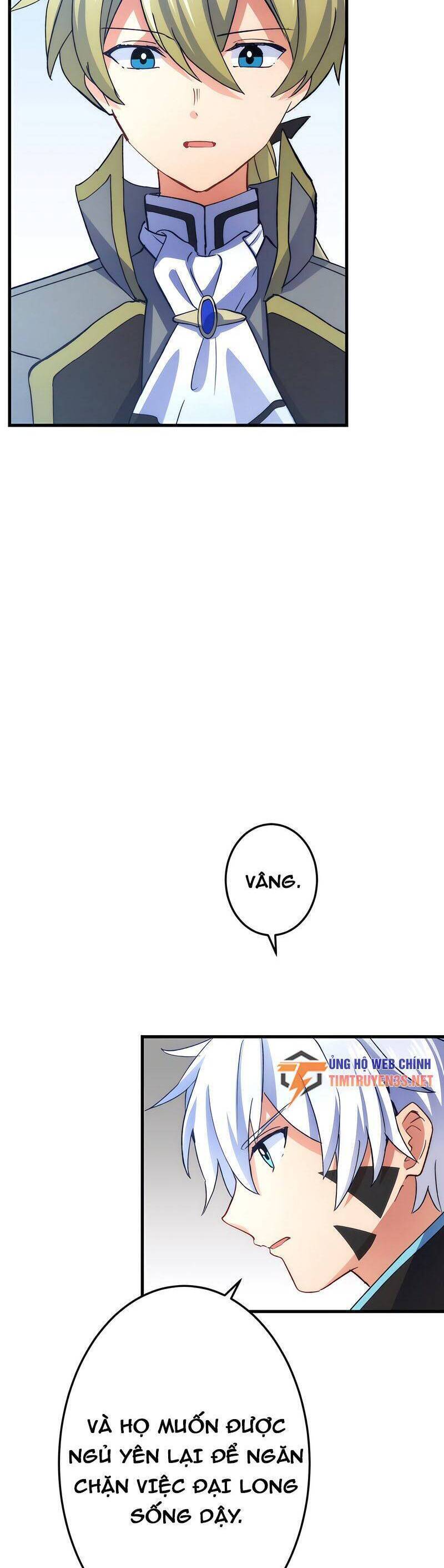 âm dương sư mạnh nhất chuyển sinh chapter 41 11