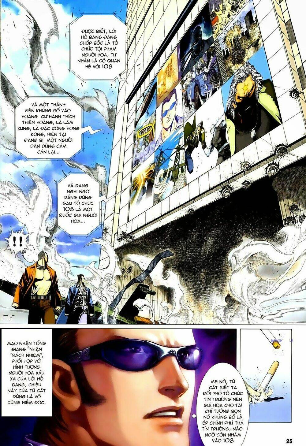 thủy hử chiến hồn chapter 4 25