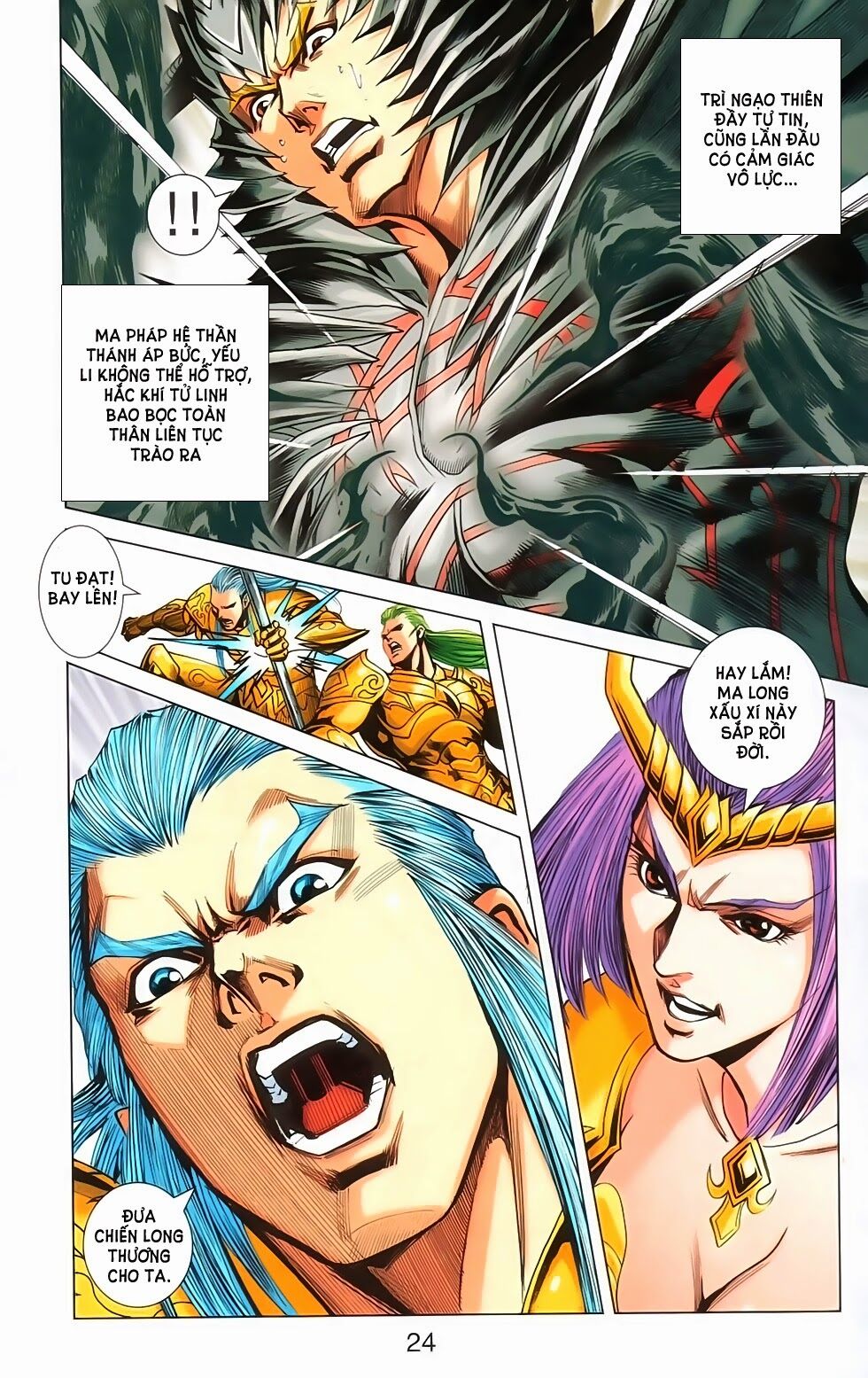 dong binh thiên hạ chapter 47 21