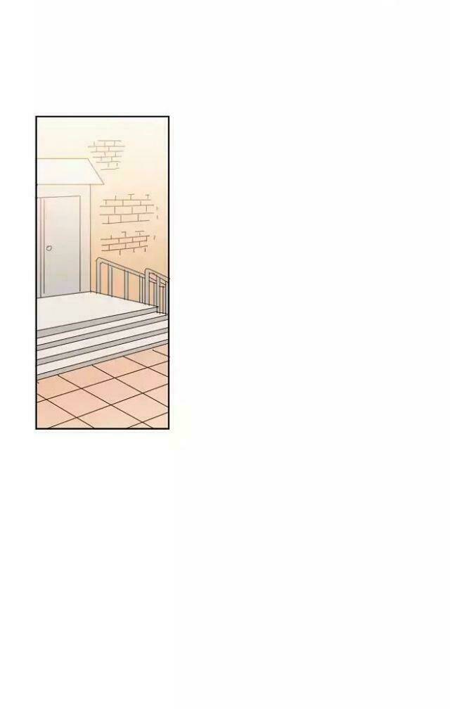 dasadanan chapter 22.2 7