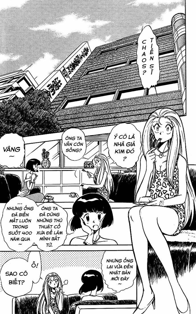 ghost sweeper mikami chapter 12 5