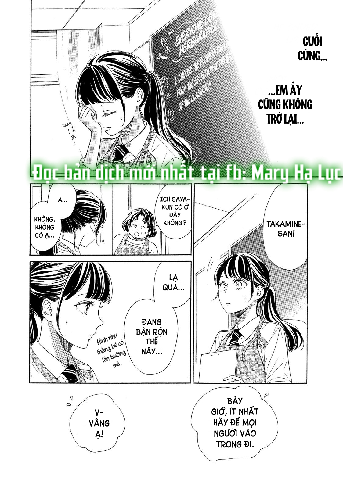 vẻ đẹp mĩ miều của ran-san chapter 29.1 11