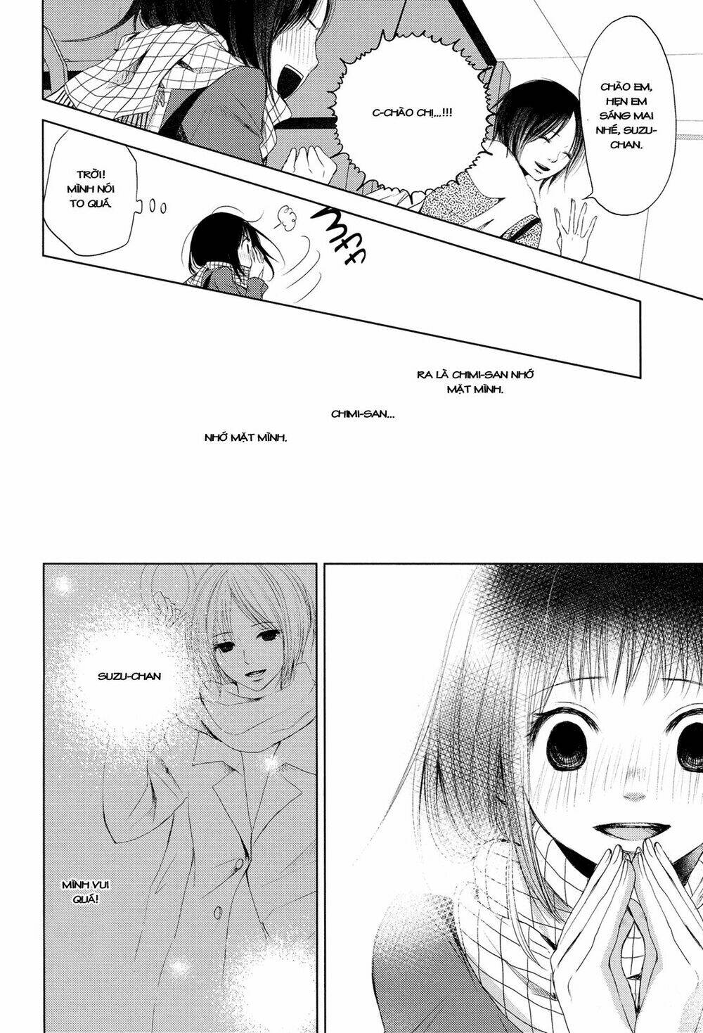 aru shoujo no gunjou chapter 1 14