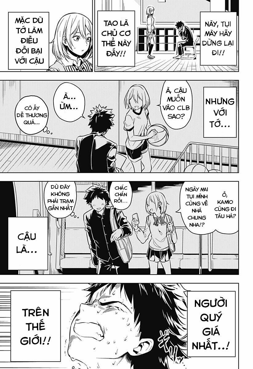 sayu byoudou shugi chapter 1 18