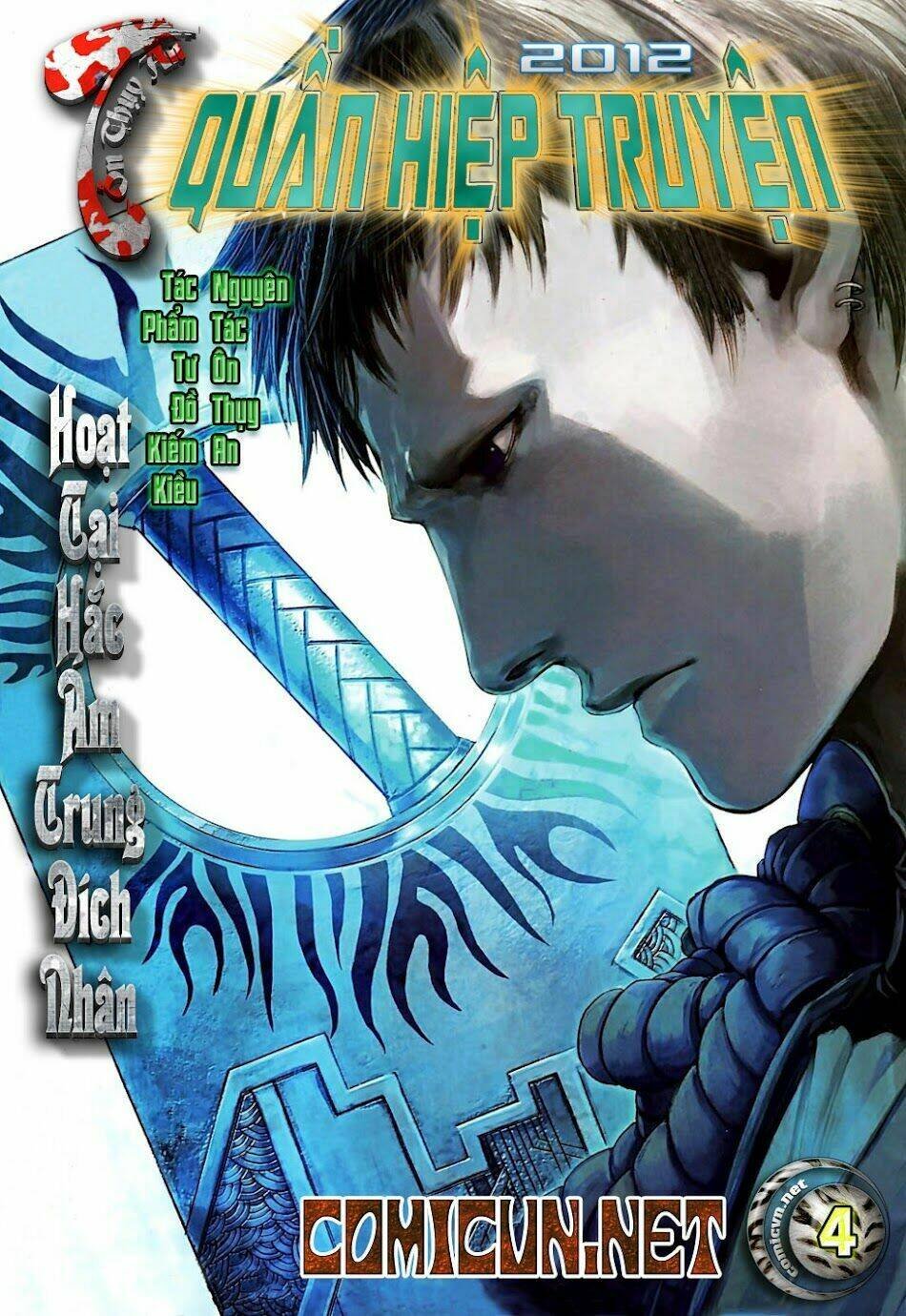 ôn thuỵ an quần hiệp truyện 2012 chapter 4 1