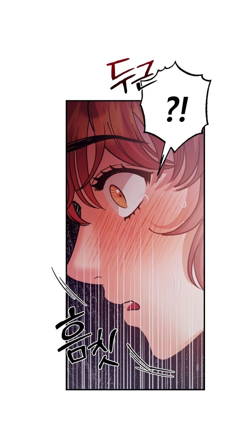 [18+] một lòng một dạ chapter 42.5 42