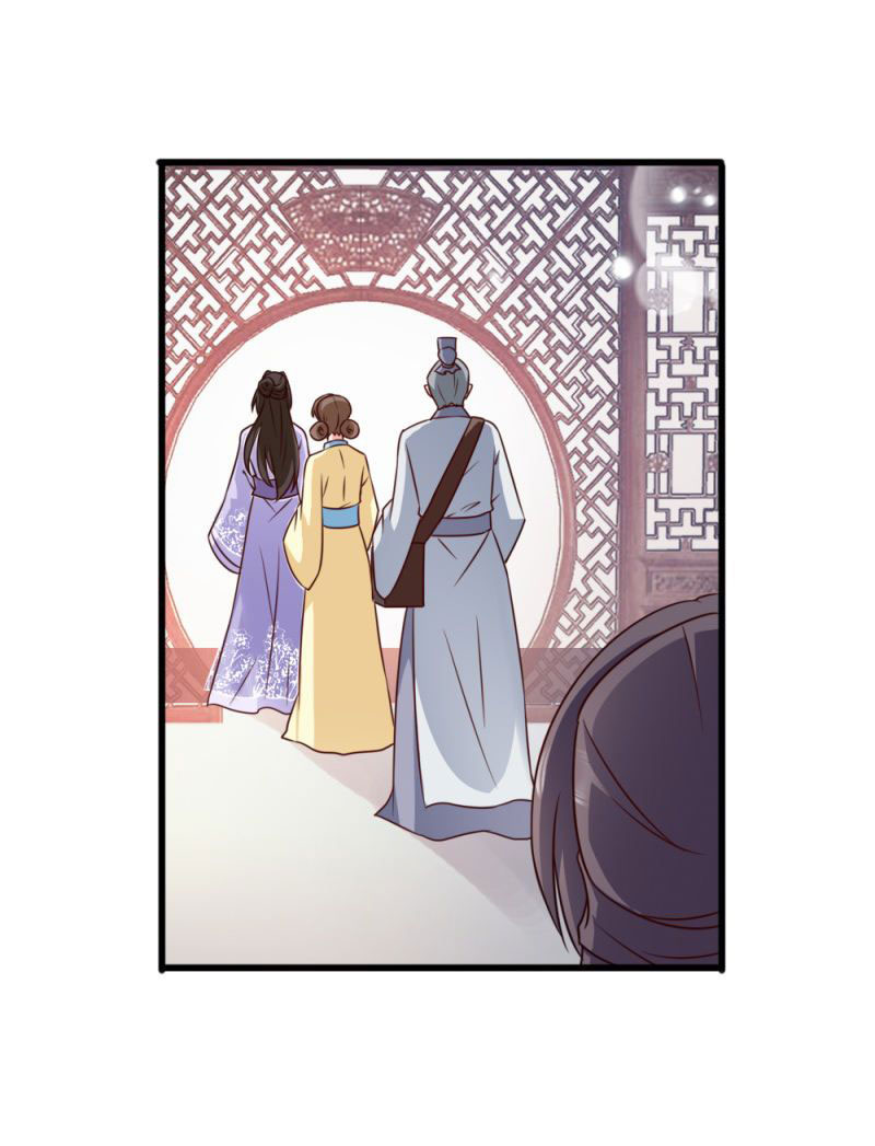 độc tâm cuồng phi khuynh thiên hạ chapter 58 9