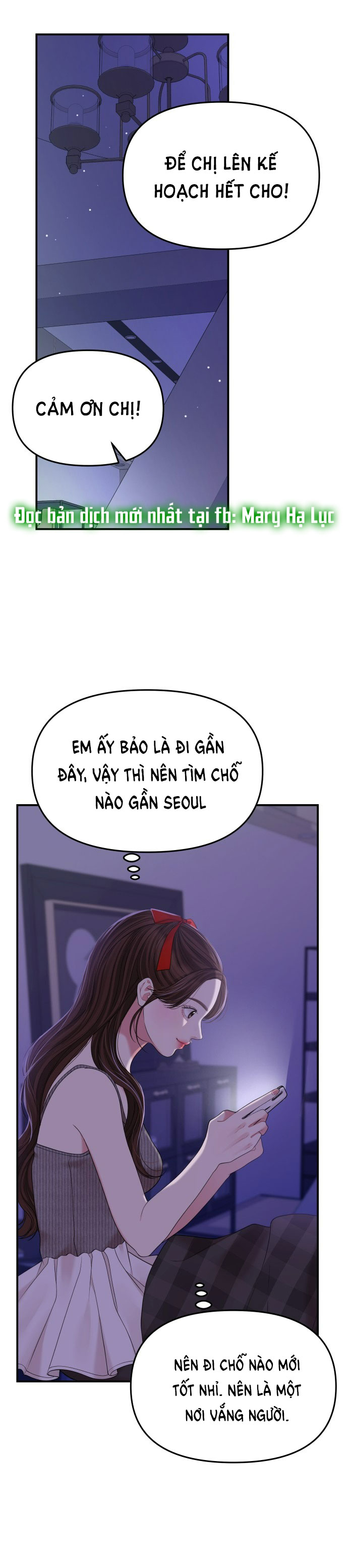 gửi em người đánh cắp những vì sao - to you who swallowed a star chapter 117.2 12