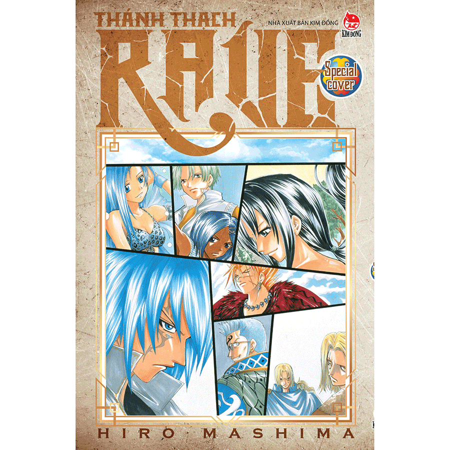 Thánh Thạch RAVE Tập 15