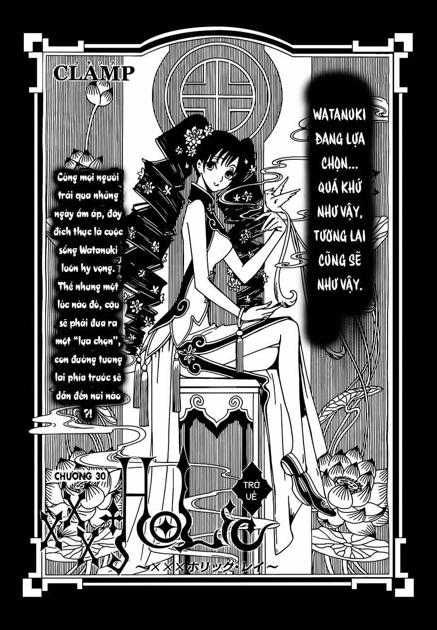 xxxholic rei chapter 30 2