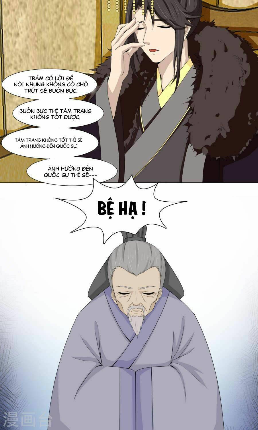 bệ hạ tại thượng, phụng mệnh long dương chapter 5 18