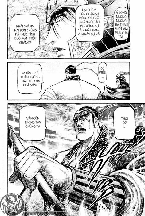 chú bé rồng - ryuuroden chapter 63 12