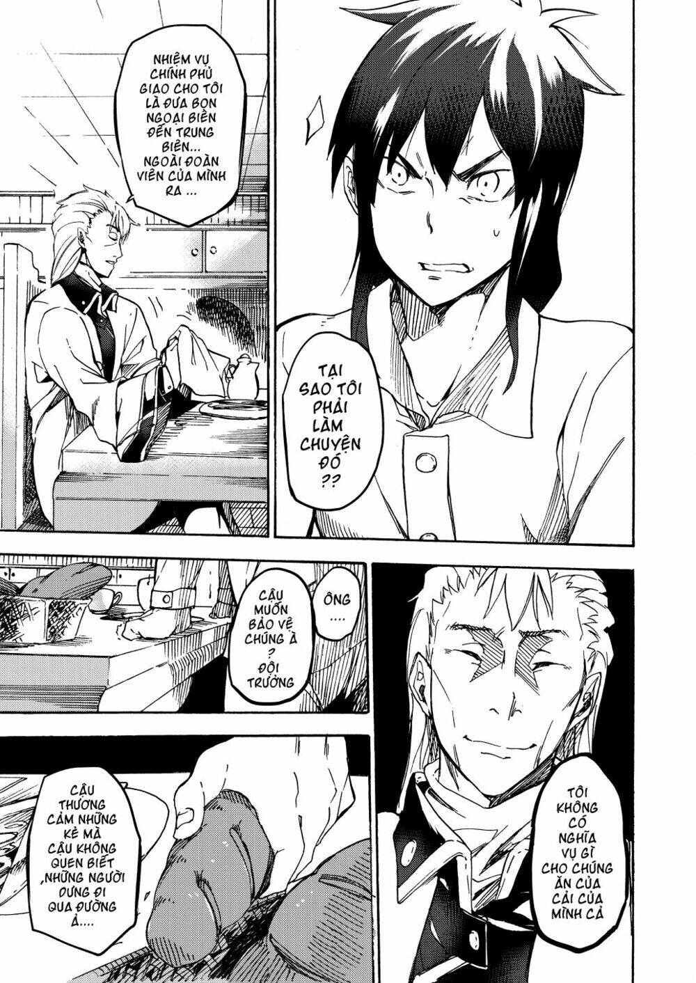 gaintoria no hangeki chapter 6 7