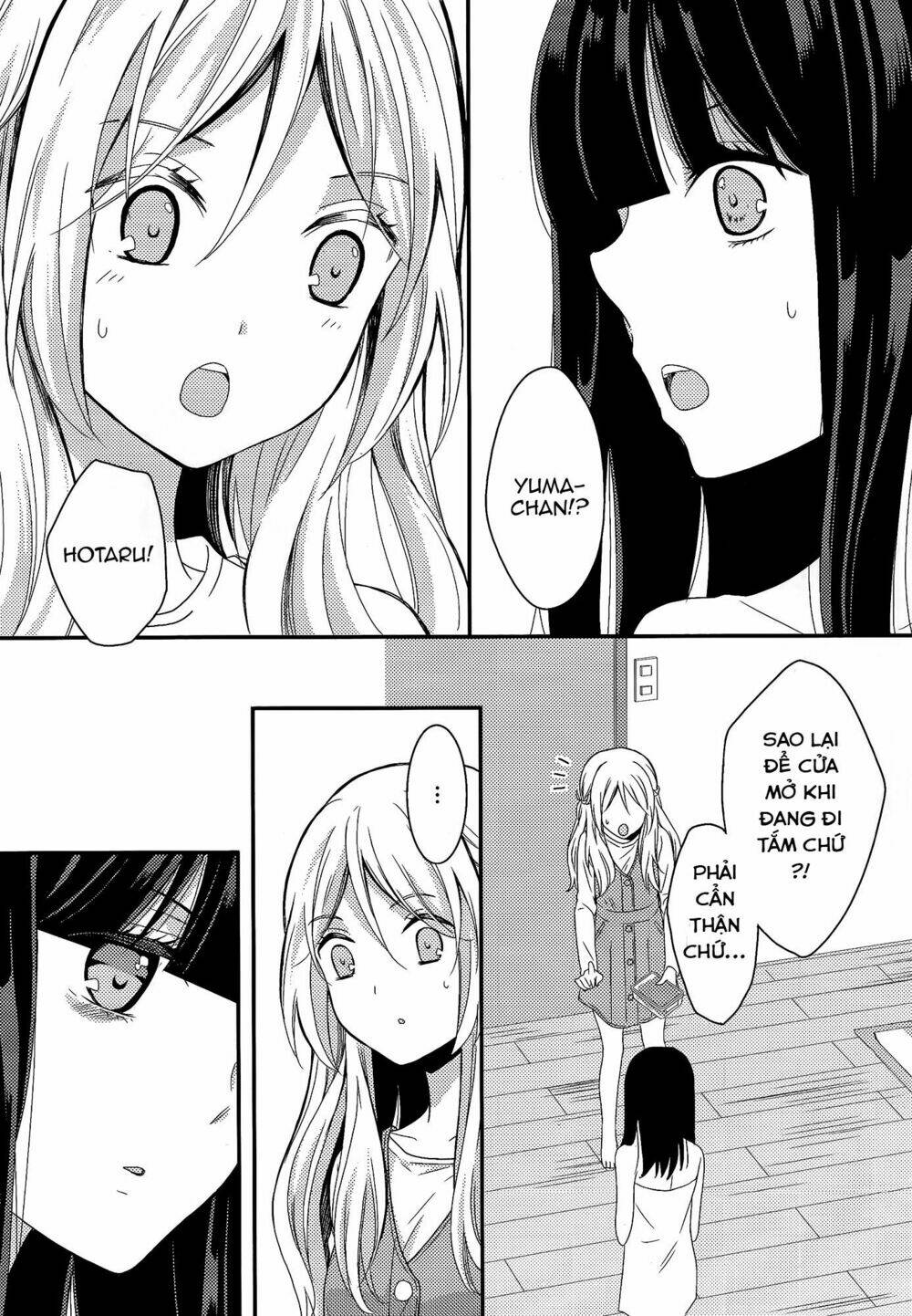 netsuzou trap chapter 6 28