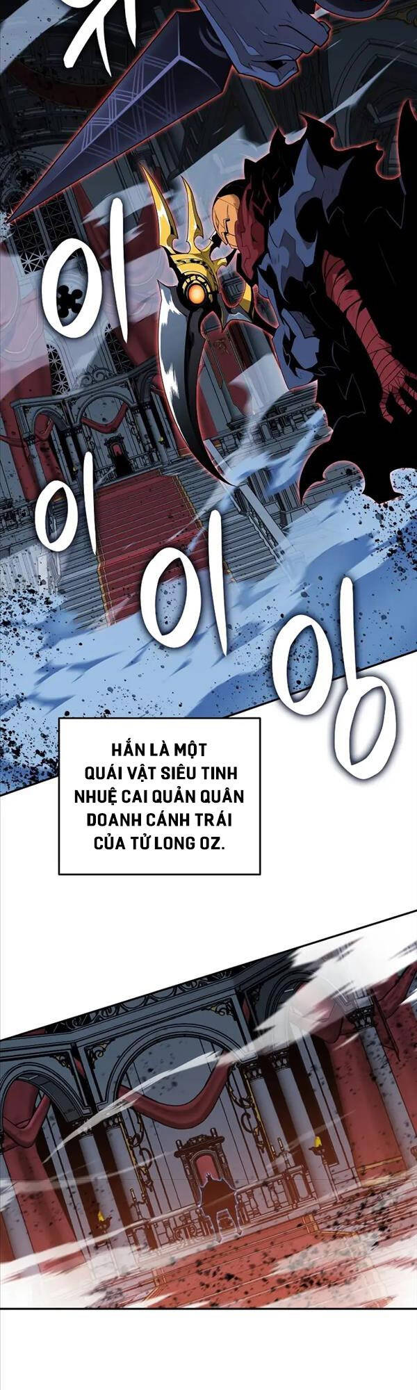 tôi là lính mới chapter 132 47