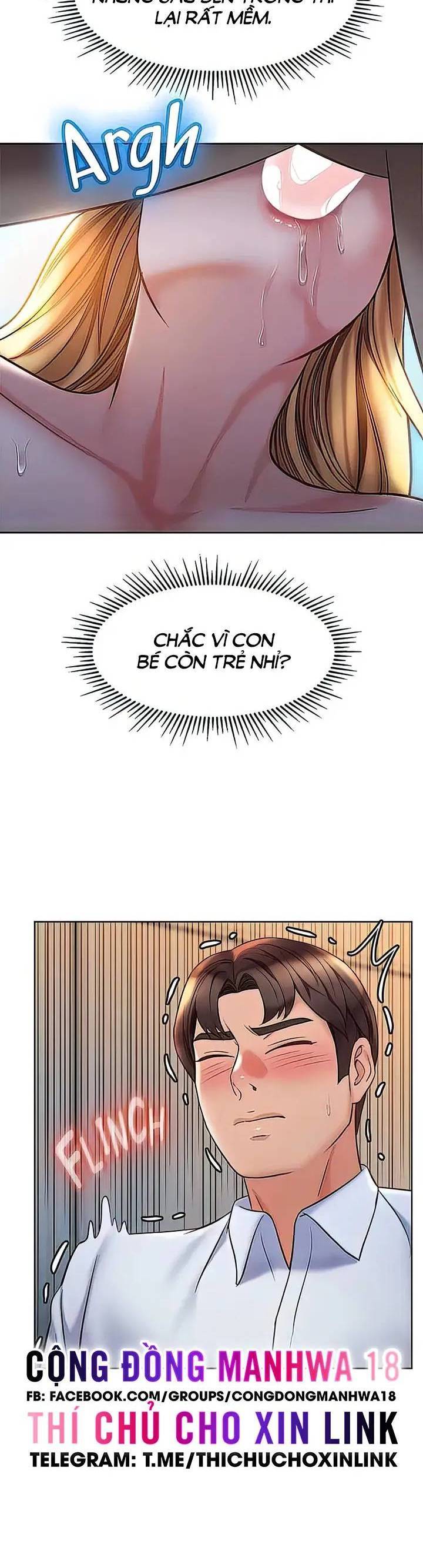 my daughter's friend chapter 88 12