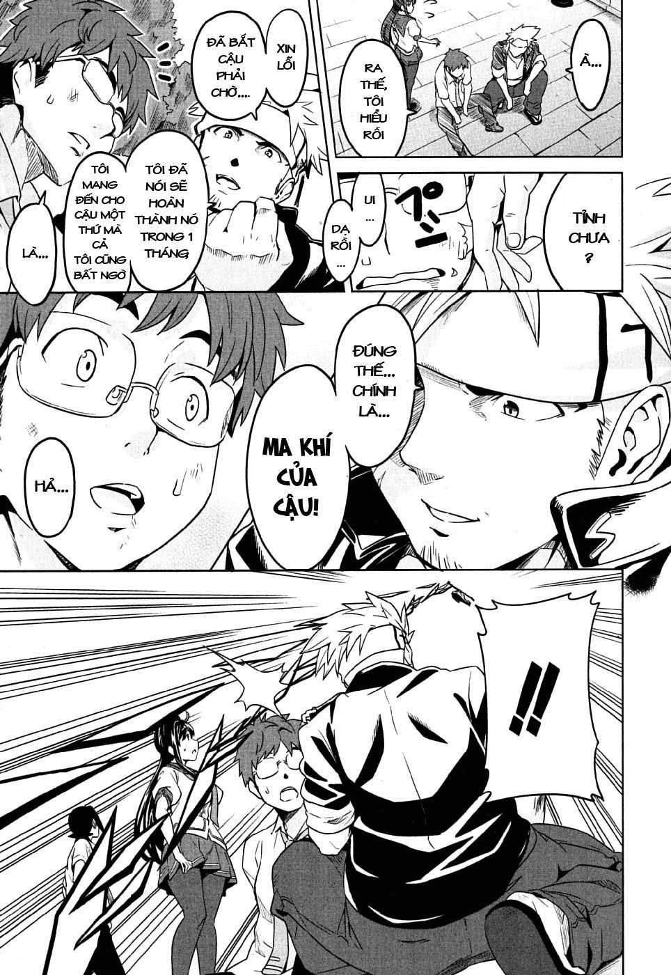 maken-ki! chapter 8 4