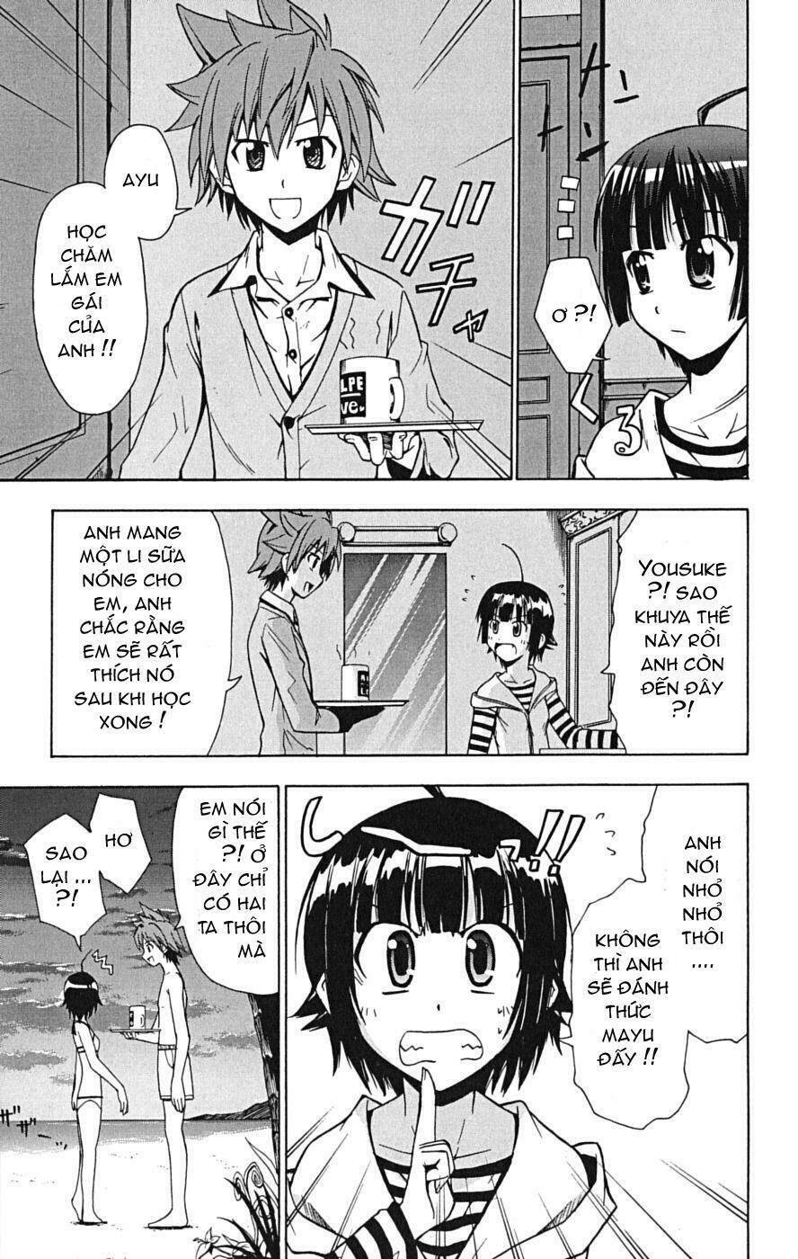 ayu mayu chapter 14 3