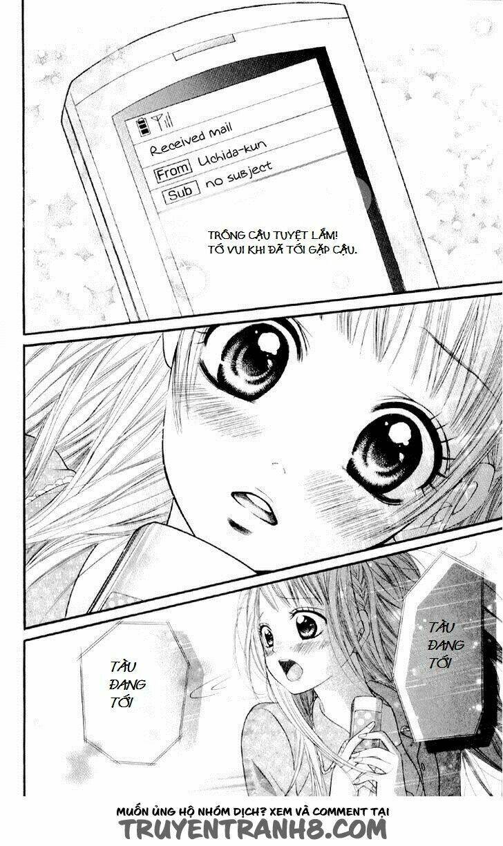 katakoi densha chapter 5 11