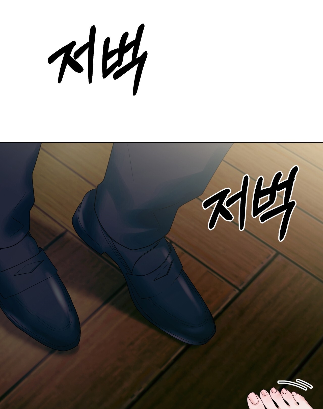 hợp đồng hôn nhân với hai người chồng chapter 11.2 20