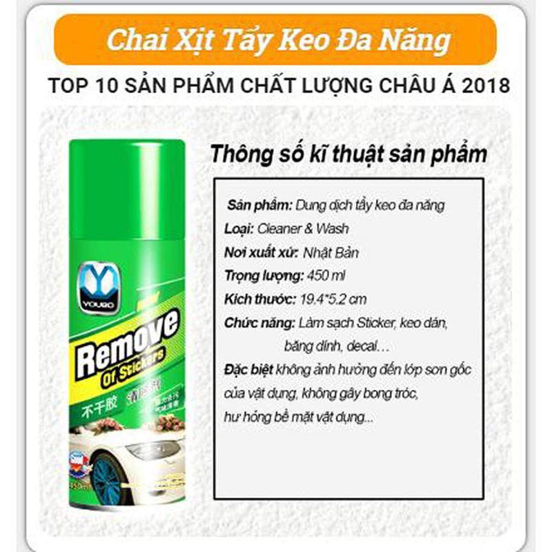 Bình xịt tẩy keo - Làm sạch keo , băng dính, keo dán trên mọi bề mặt hiệu quả