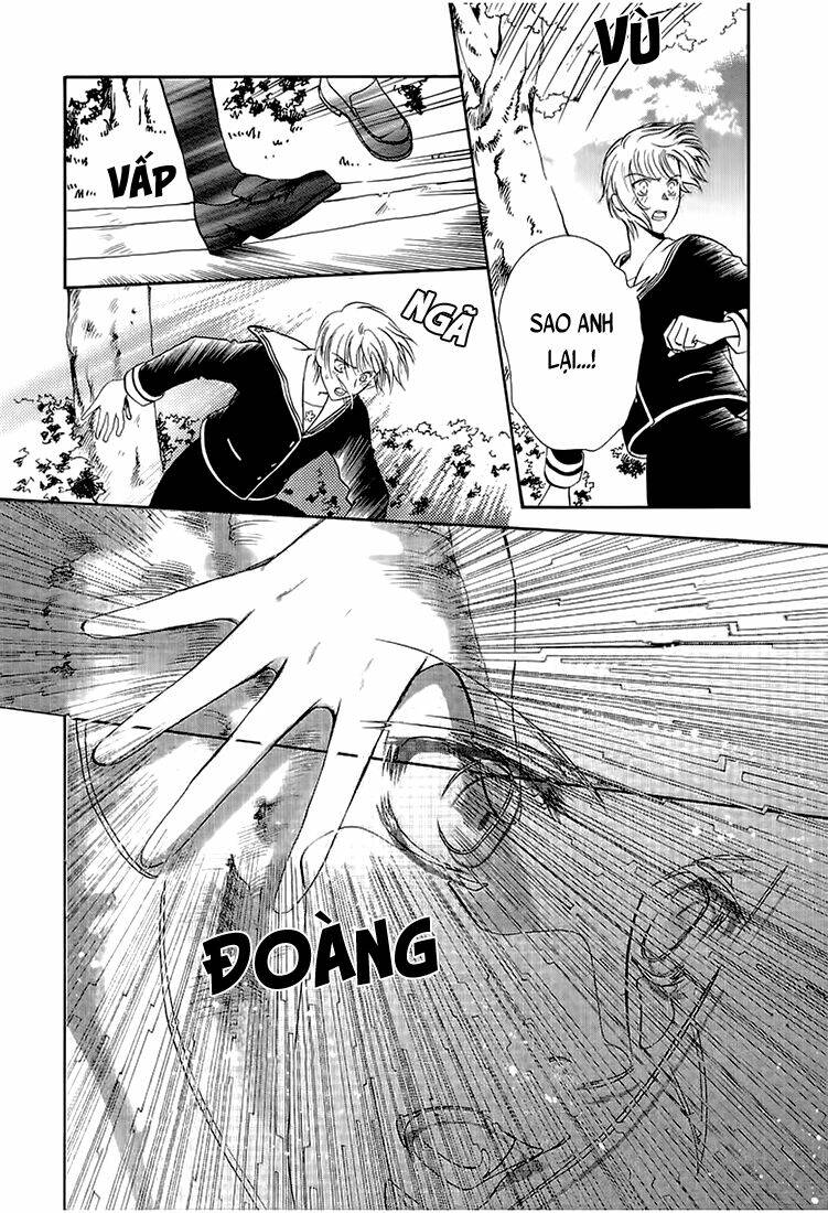 gohou drug chapter 10 16