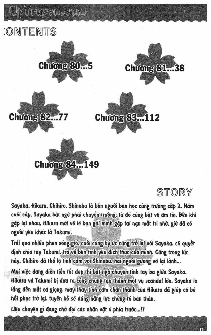 i love you suzuki chapter 17 5