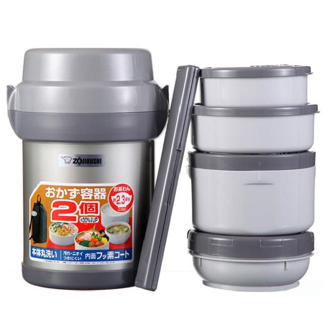 Hộp Cơm Giữ Nhiệt Zojirushi ZOCM-SL-JAF14-HG 4 Ngăn - 1.3L