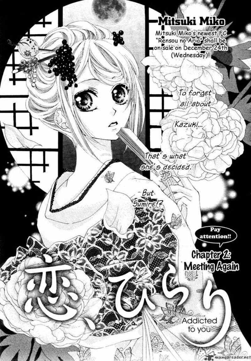 koi hirari chapter 3 1
