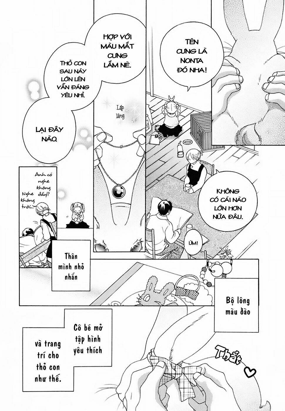 gakkou no sensei chapter 16 9