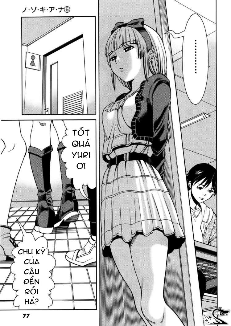 nozoki ana chapter 40 13