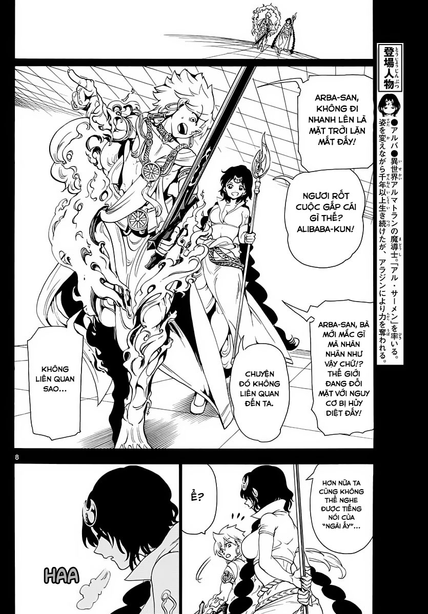 magi - the labyrinth of magic chapter 343 8