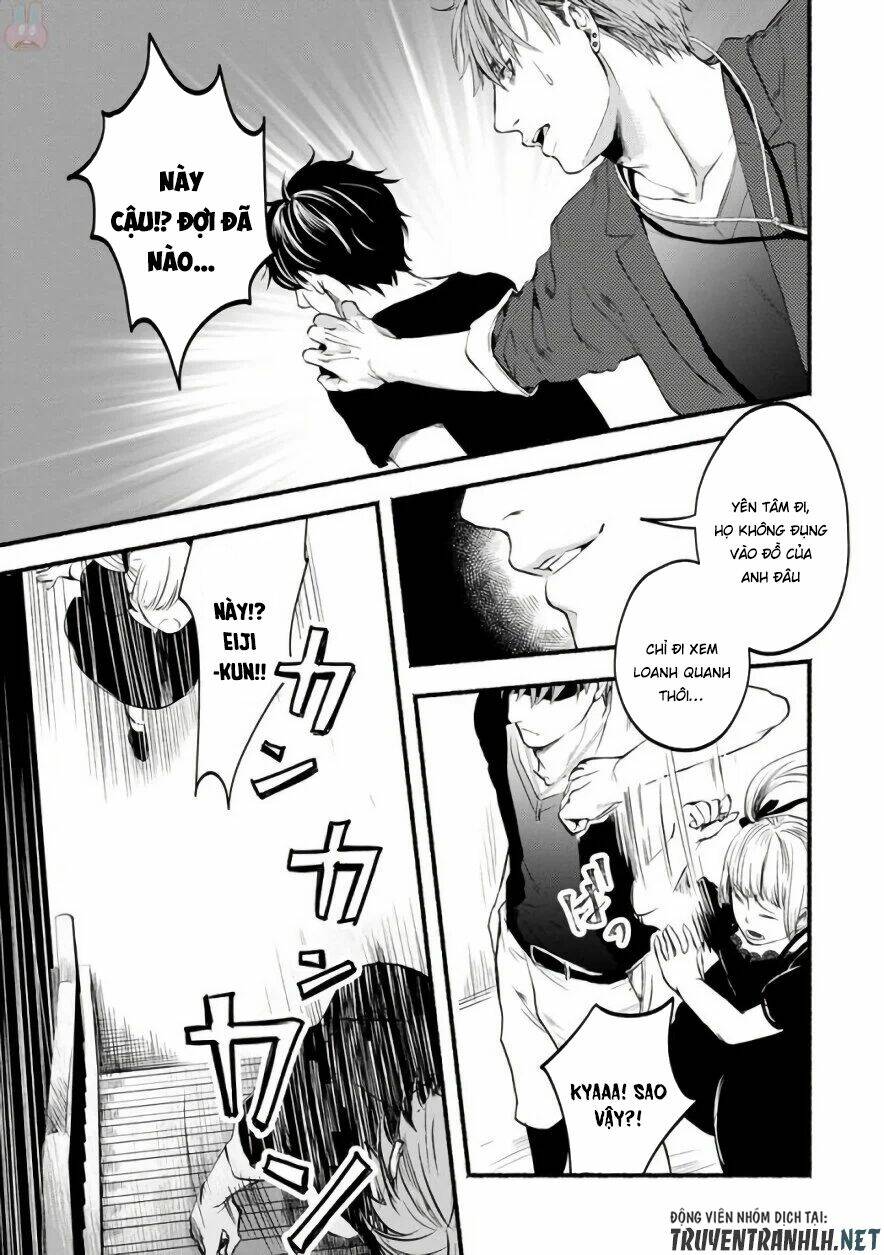 doku mushi - the ruins hotel chapter 2 32