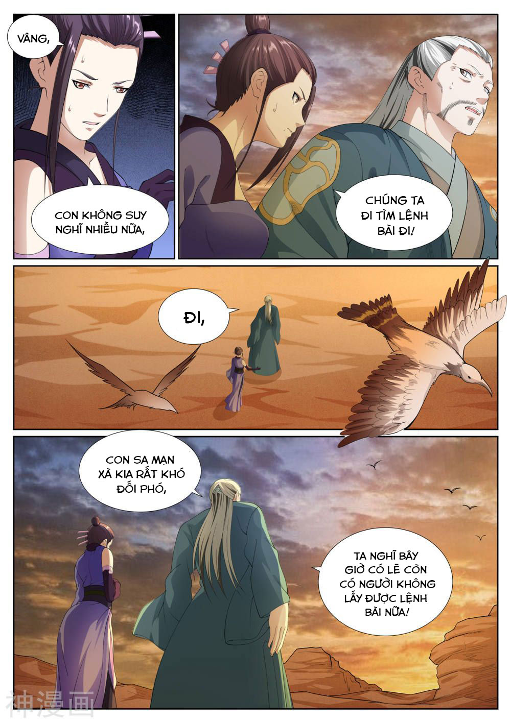 bạch chỉ y tiên chapter 55 8